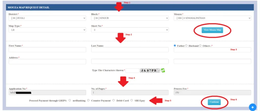 Mouza Map Application with Plot Number Latest Upadte 2025